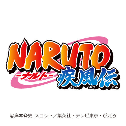 「NARUTO」