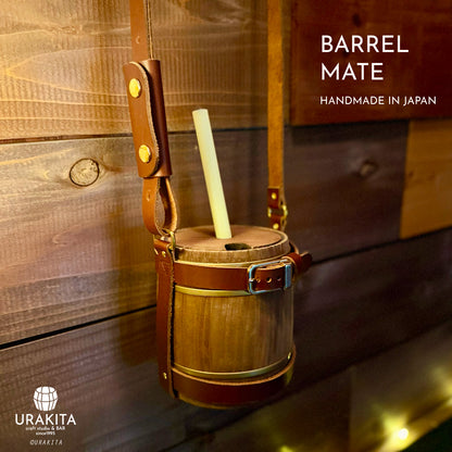 BARREL MATE（バレルメイト）