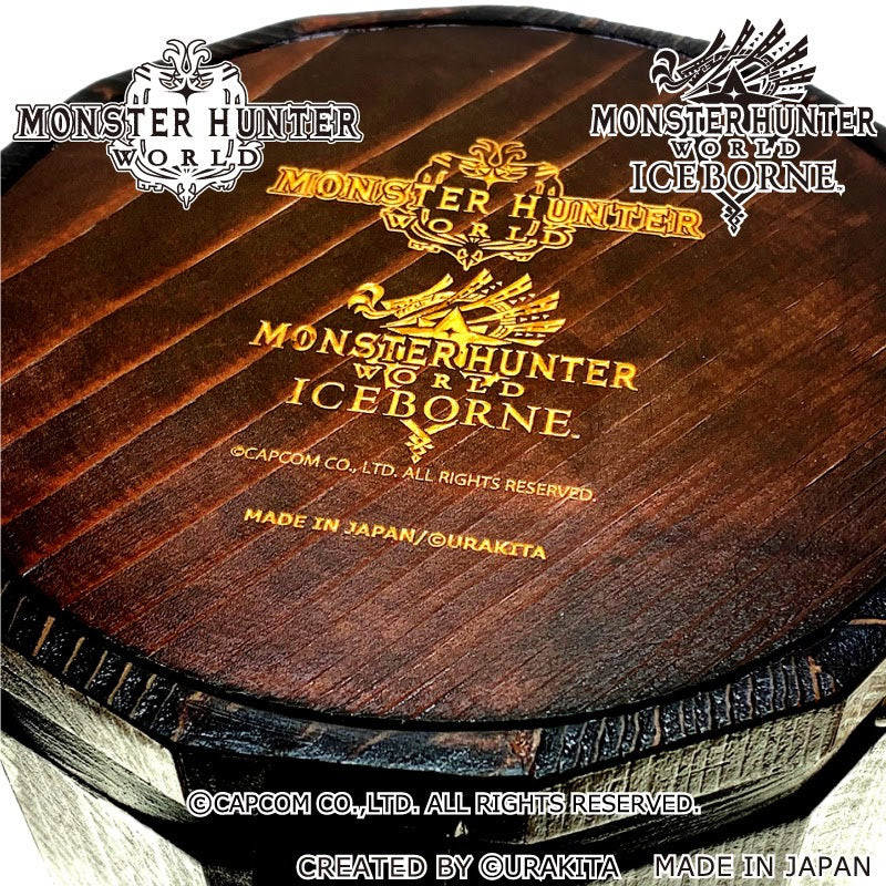 Monster Hunter: World【リアルサイズ木樽ジョッキ】【彫刻】2.8L