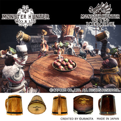 Monster Hunter: World【リアルサイズ木樽ジョッキ】【彫刻】2.8L