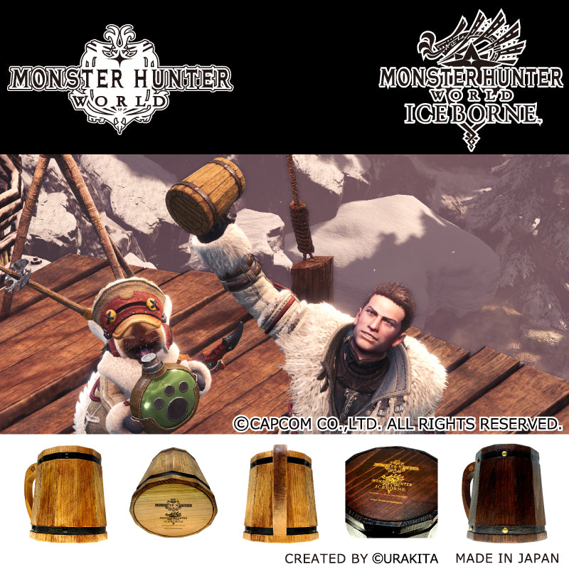 Monster Hunter: World【リアルサイズ木樽ジョッキ】【彫刻】2.8L