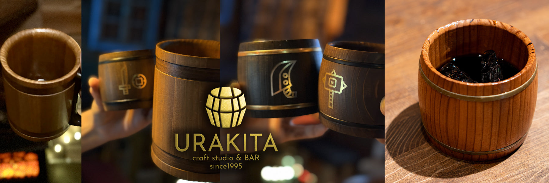 URAKITA craft studio&BAR since1995 – URAKITA工房/株式会社愛鷹製作所