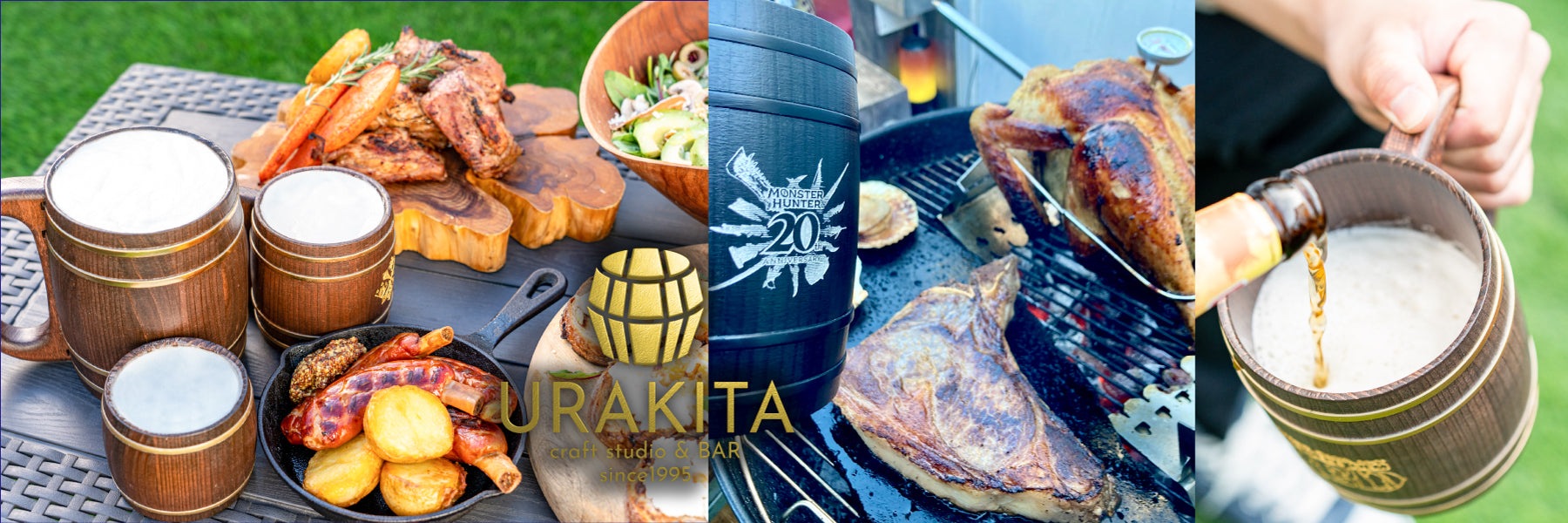 URAKITA craft studio&BAR since1995 – URAKITA工房/株式会社愛鷹製作所